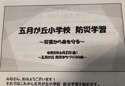 ishida0602_3.jpg